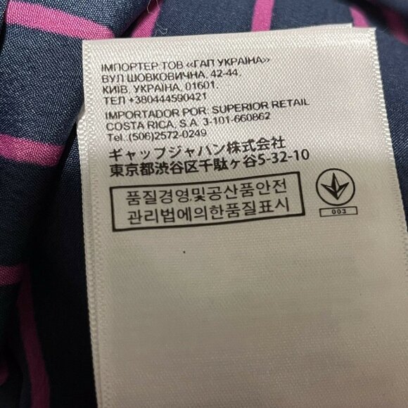 Banana Republic Womens Petite L Striped Sleeveless Split V Neck Top - Picture 10 of 11